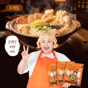 김민기 홍윤화 부부의 홍뎅 시그니처 오뎅탕 밀키트 모듬어묵 어묵 오뎅전골 635g, 3개
