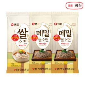 샘표 메밀쌀소면 400g 2개+쌀소면 800g 1개(16인분)