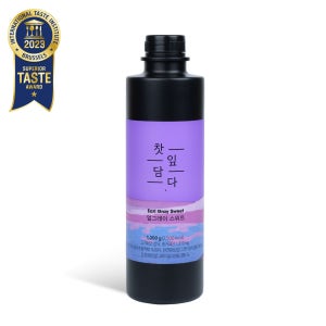 스위트컵 찻잎담다 얼그레이 스위트 1.2L