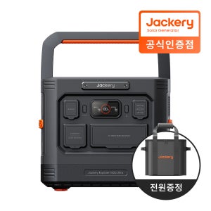 잭커리 1500Ultra 파워뱅크 방수방진 IP65 휴대용 배터리 대용량 캠핑배터리