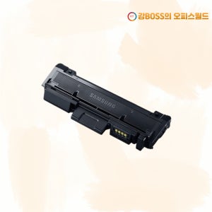 삼성 D116L MLT-D116L 호환 토너 카트리지 SL-M2620 M2820 M2870 M2880 대용량