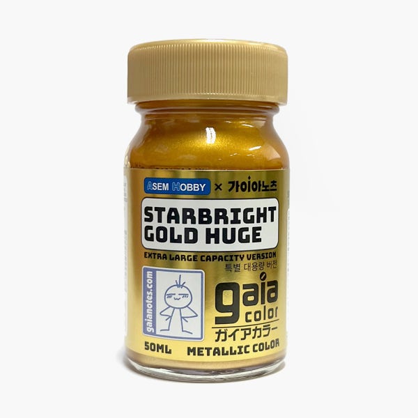 [가이아노츠 X 아셈하비] 122HU Star Bright Gold HUGE 스타 브라이트 골드 대용량 50ml