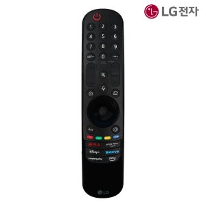 LG전자 정품 시네빔큐브2 쇼츠 인공지능 리모컨 PU600U PU615U