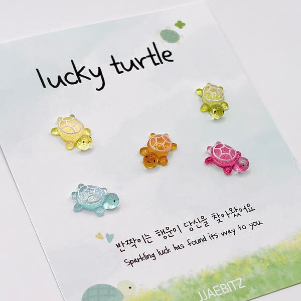 뉴글리터부기 Lucky turtle 행운거북이