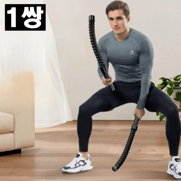대퇴사두근 웨이브바버닝 팔뚝살빼는기구 무선배틀로프 배틀로프 케겔운동