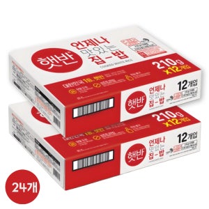 [동승12시발송] CJ 햇반 백미 210g, 24개