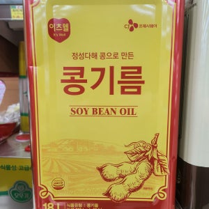 CJ 이츠웰 콩기름 18L 1개 업소용 말통 대용량 식용유