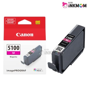 캐논 PFI-5100M 빨강 Magenta 정품잉크 PRO-310