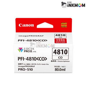캐논 PFI-4810CO 크로마옵티마이져 Chroma Optimizer 정품잉크 PRO-510