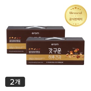 갓 구운 하루견과 다이어트 간식 아몬드 사무실간식 20g, 30개입, 2개