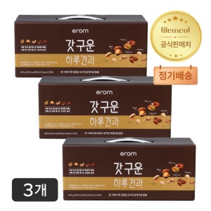 갓 구운 하루견과 다이어트 간식 아몬드 사무실간식 20g, 30개입, 3개