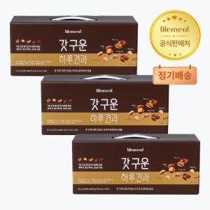 갓 구운 하루견과 아몬드 사무실간식 20g, 30개입, 3개