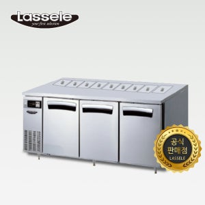 라셀르 1800 반찬 냉장고 앞작업대 LTB-1835R(B1) 간냉식