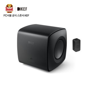 KEF KC62 액티브 서브우퍼스피커 +KW2 무선송수신기 패키지