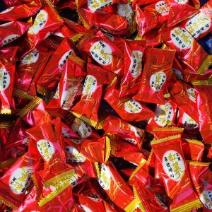 홍삼젤리 1kg 홍삼제리 옛날젤리 고급제리 옛날사탕 1975 삼부자