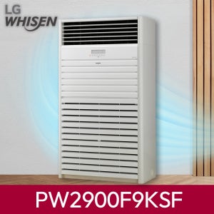LG휘센 상업용 스탠드 대용량 냉난방기 PW2900F9KSF 80평형 / 판매자 직접 설치