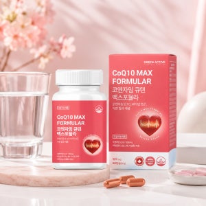 그린액티브 코엔자임 Q10 맥스포뮬라 60캡슐 CoQ10 100mg