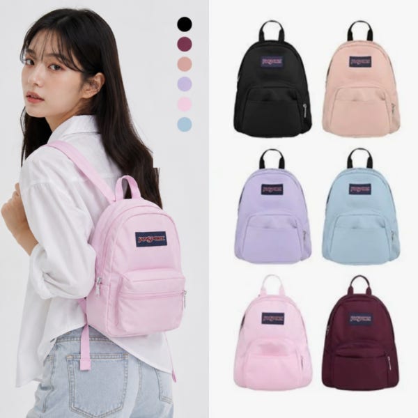 잔스포츠 하프파인트 미니 백팩 스몰백 JANSPORT 어린이 여성