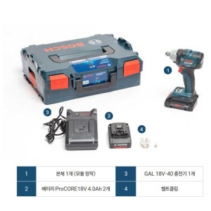 보쉬 GDS18V-330HC 충전 임팩트렌치 4.0 Ah배터리2개 GDS18V-300후속