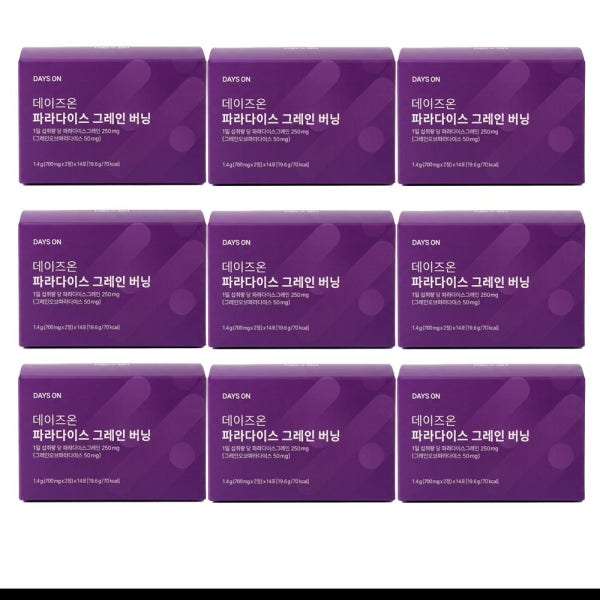 데이즈온 파라다이스 그레인 버닝 28정, 9박스 (18주분) / 홈쇼핑 구성