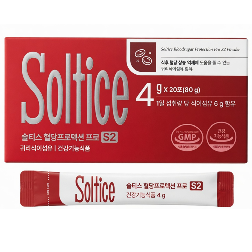 솔티스 혈당 프로텍션 프로S2