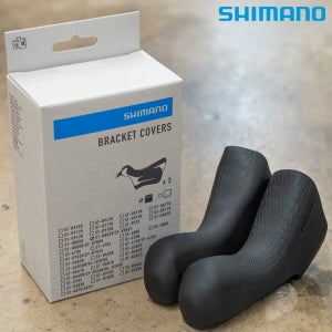 시마노 ST-R8020 R8025 울테그라 레버 후드 브라켓 커버