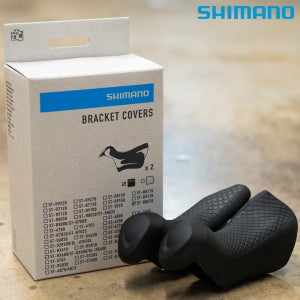 시마노 ST-R8070 울테그라 레버 후드 브라켓 커버