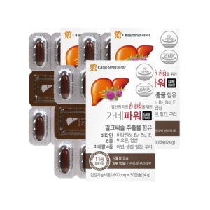 가네파워 밀크씨슬 800mg 30캡슐, 3개