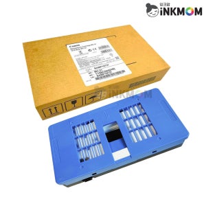캐논 MC-31 정품 유지보수킷 (Maintenance Cartridge)