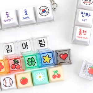 주문 제작 키캡 키링 커스텀 클릭커 만들기 대량 소량 UV 인쇄