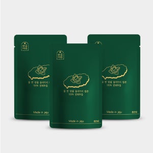 고깔 제주 양배추즙 효능 파는곳 임산부 양배추즙 액기스 진액 30포