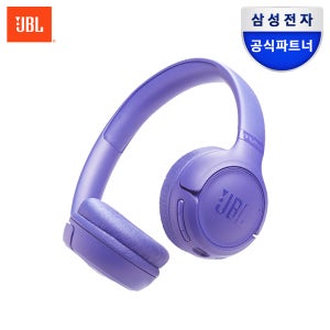 삼성공식파트너 JBL TUNE520BT 블루투스 헤드셋 무선 헤드폰