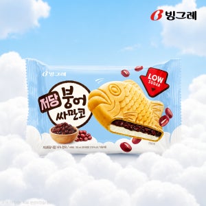 빙그레 저당 붕어싸만코 150ml 20개입