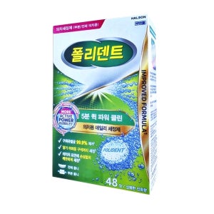 헤일리온) 폴리덴트 의치 세정제 5분 퀵 파워 클린 (48정) 상쾌한 민트향