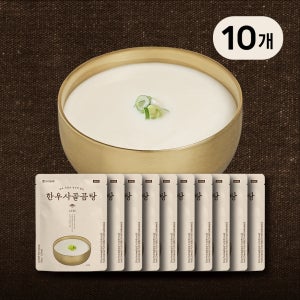 도산회관 조미료 없는 순수 한우사골곰탕 500g 10개