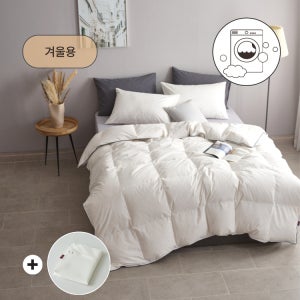 (이불세탁망 선물)하이브리드 워셔블 워싱 구스 차렵이불 겨울용 네이비파이핑