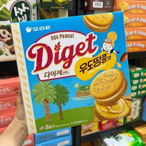 오리온 다이제샌드 우도땅콩 8봉지