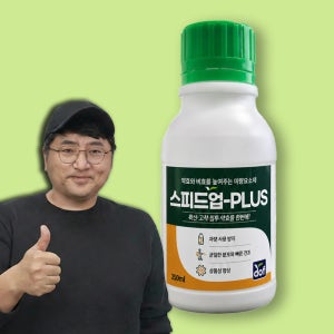 도프 스피드업플러스 전착 확산 침투제 침투 확산제 비료 전착제 250ml