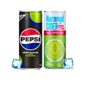펩시제로슈거 라임향 업소용+나랑드사이다 제로 그린애플 245ml 각15캔 총30캔
