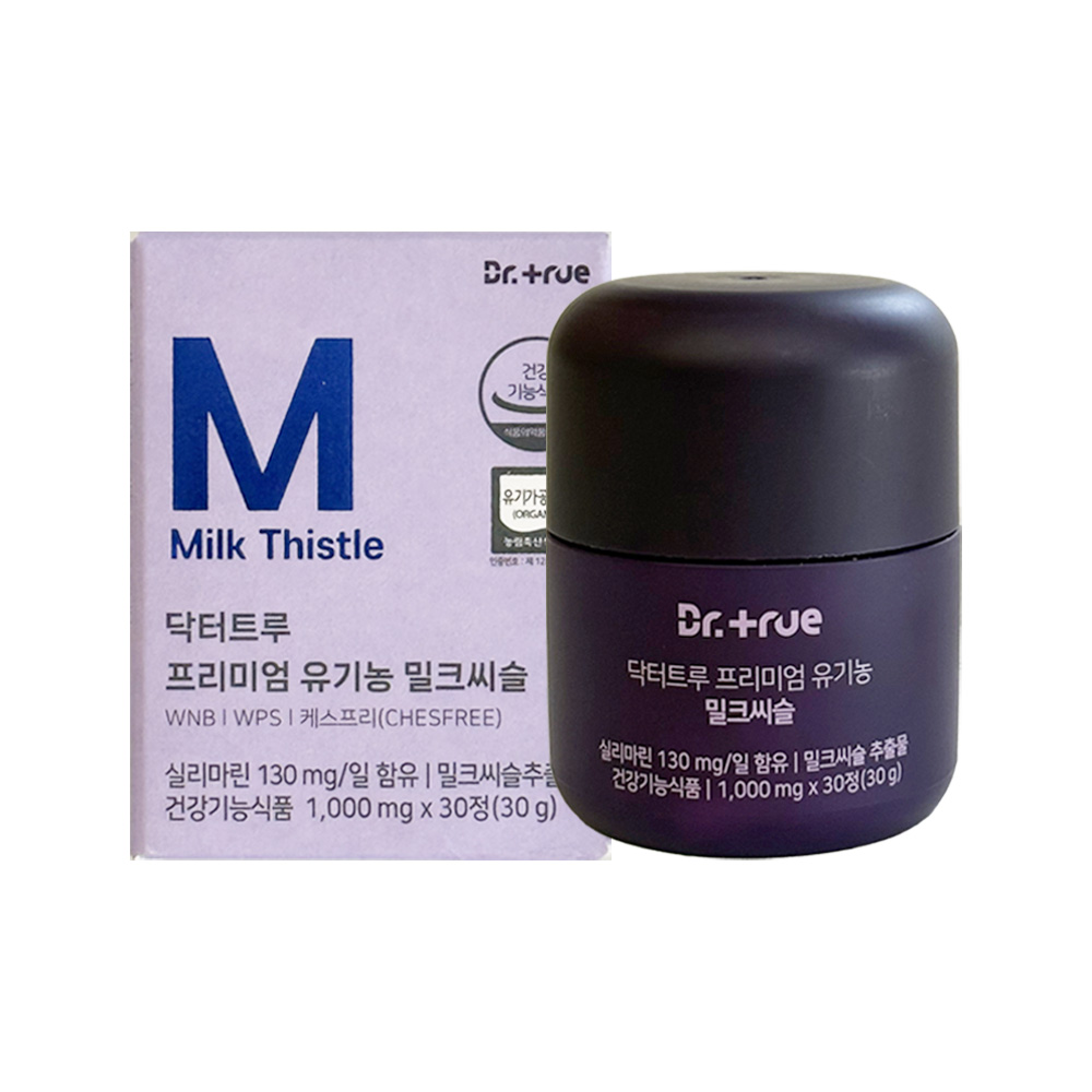 닥터트루 프리미엄 유기농 밀크씨슬