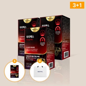 포팔메토 4중 배합 혈행 집중 메디셜 차지맥스
