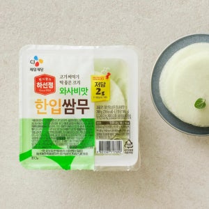 하선정 한입쌈무 와사비맛 200g, 8개