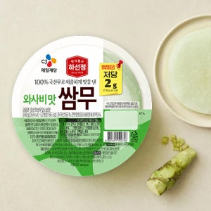하선정 쌈무 와사비맛 350g, 1개