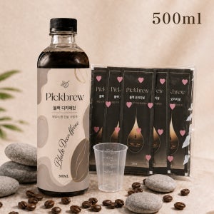 [픽플로우] 픽브루 블랙 디카페인 500ml (HACCP인증)