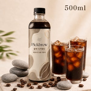 [픽플로우] 픽브루 블랙 디카페인 500ml (HACCP인증)