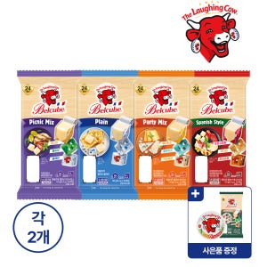 래핑카우 벨큐브 24큐브 치즈 혼합 4종 / 코스트코치즈 와인 술안주 500g, 2개