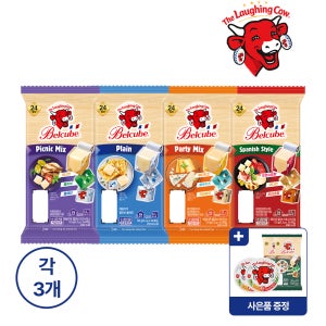 래핑카우 벨큐브 24큐브 치즈 혼합 4종 / 코스트코치즈 와인 술안주 500g, 3개