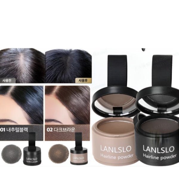 LANLSLO 헤어라인 파우더 헤어 라인 커버 쿠션 헤어 섀도우 쉐이딩 넓은 이마 보정 채움