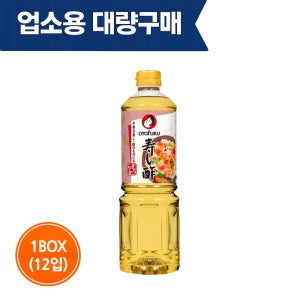 [업소용 대용량] 오타후쿠 스시스 1L (12입) 일본 초밥 식초 오이김밥 초대리 일식