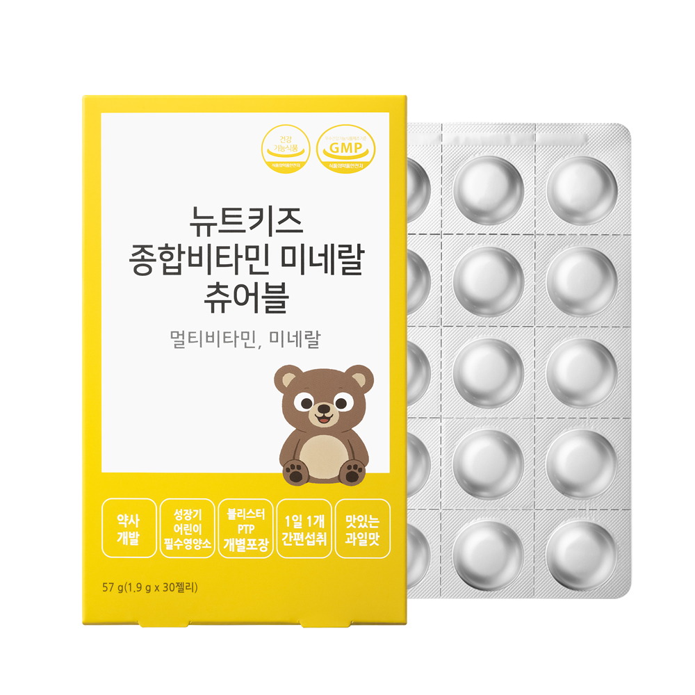 뉴트키즈 비타민D 1000IU 츄어블